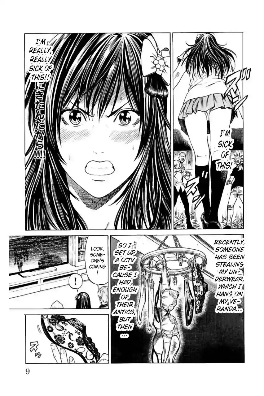 Shonan Seven Chapter 40 6